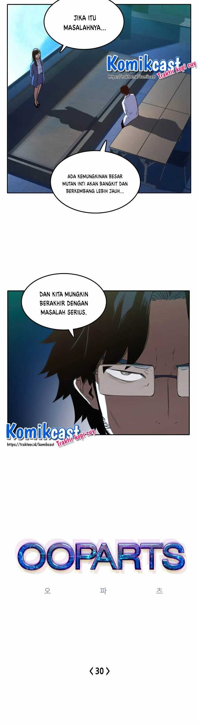 Ooparts Chapter 30 - halaman 6
