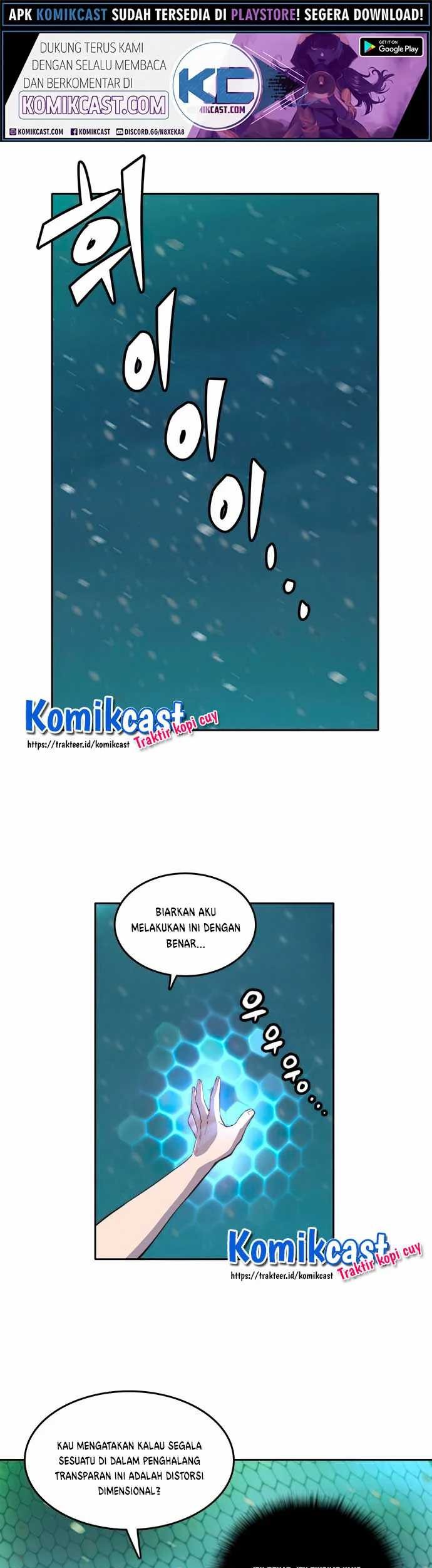 Ooparts Chapter 30 - halaman 8