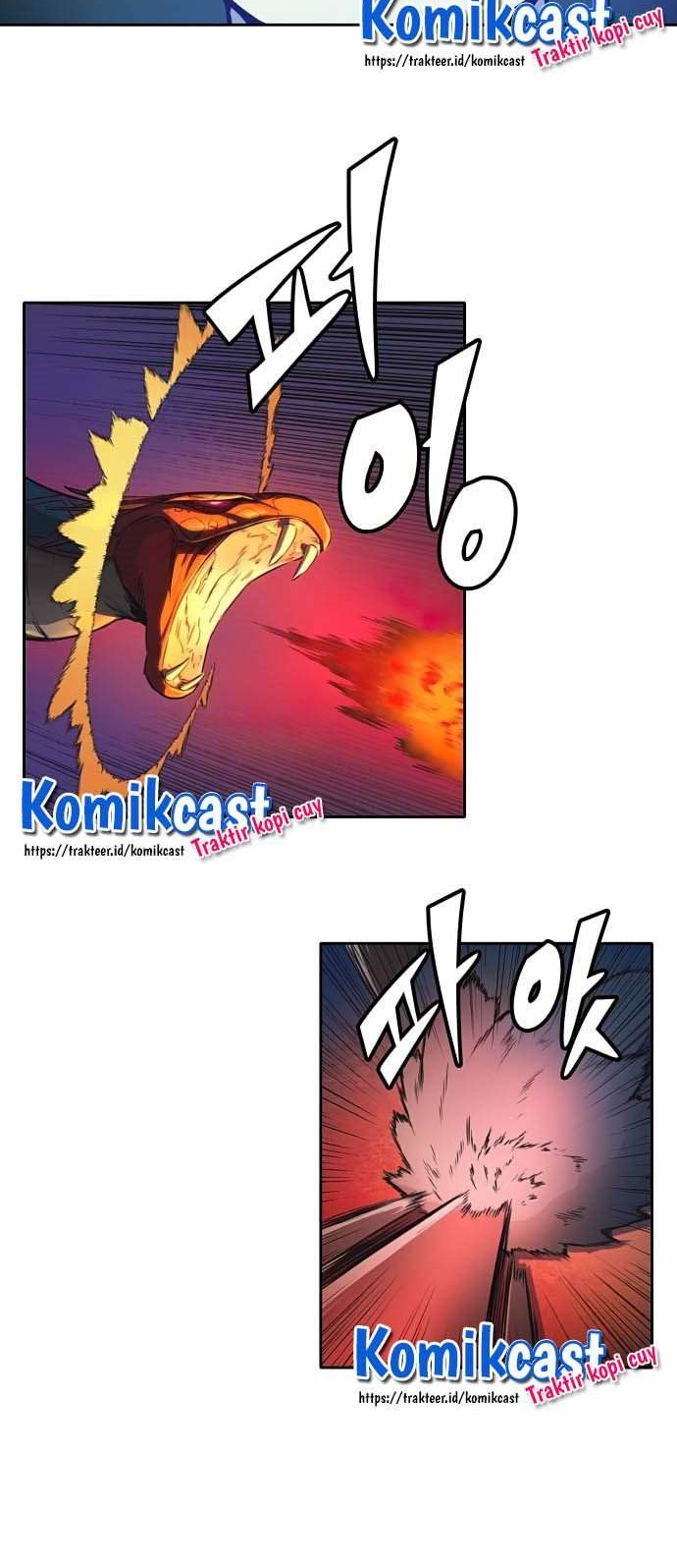 Ooparts Chapter 31 - halaman 12