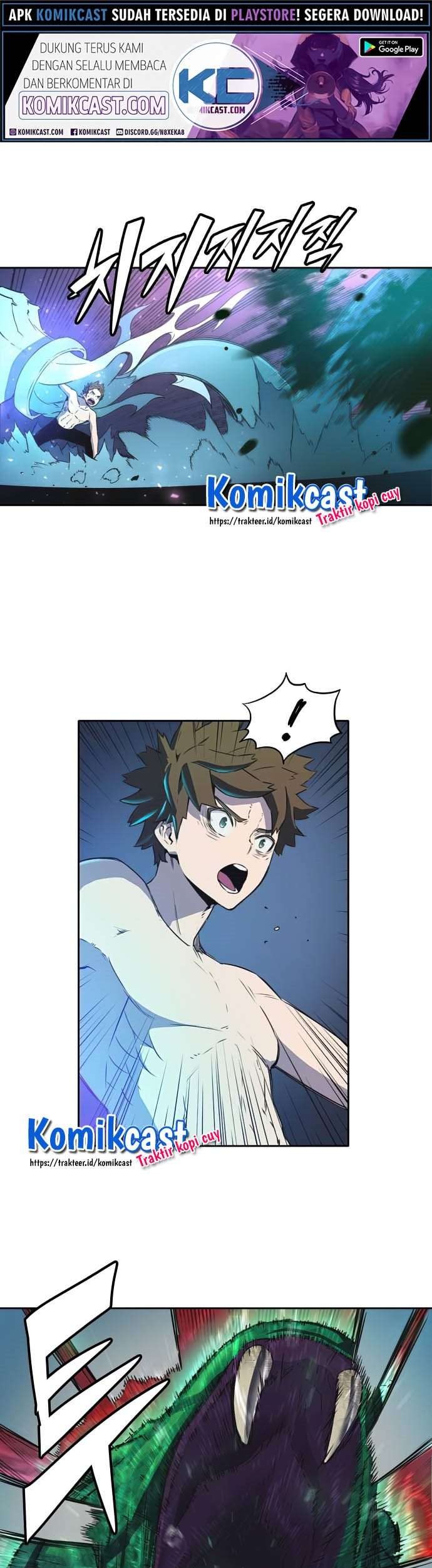 Ooparts Chapter 31 - halaman 16