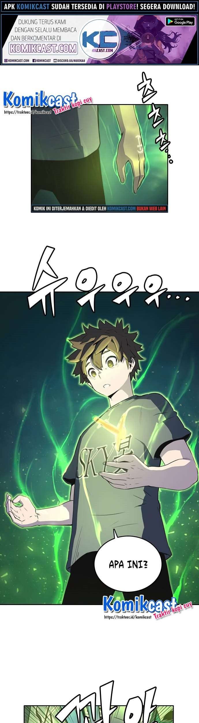 Ooparts Chapter 31 - halaman 2