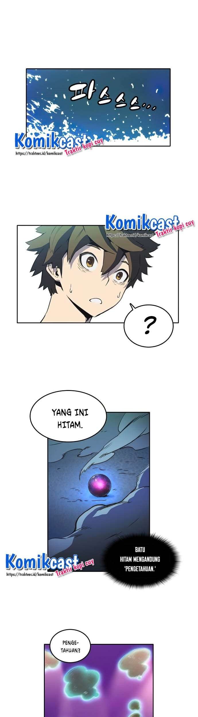 Ooparts Chapter 31 - halaman 20