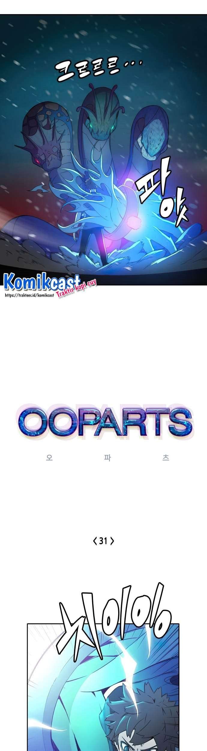 Ooparts Chapter 31 - halaman 4