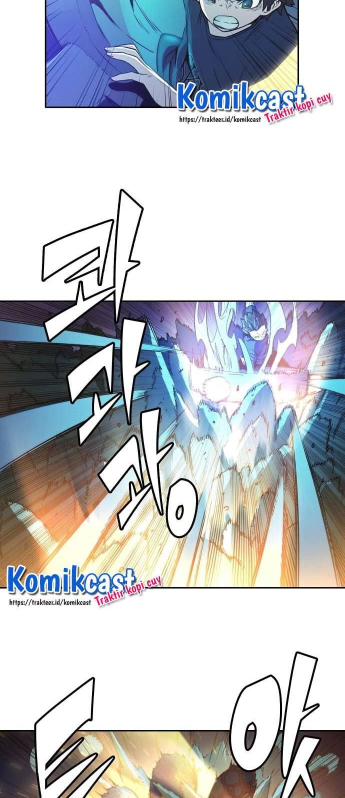 Ooparts Chapter 31 - halaman 5