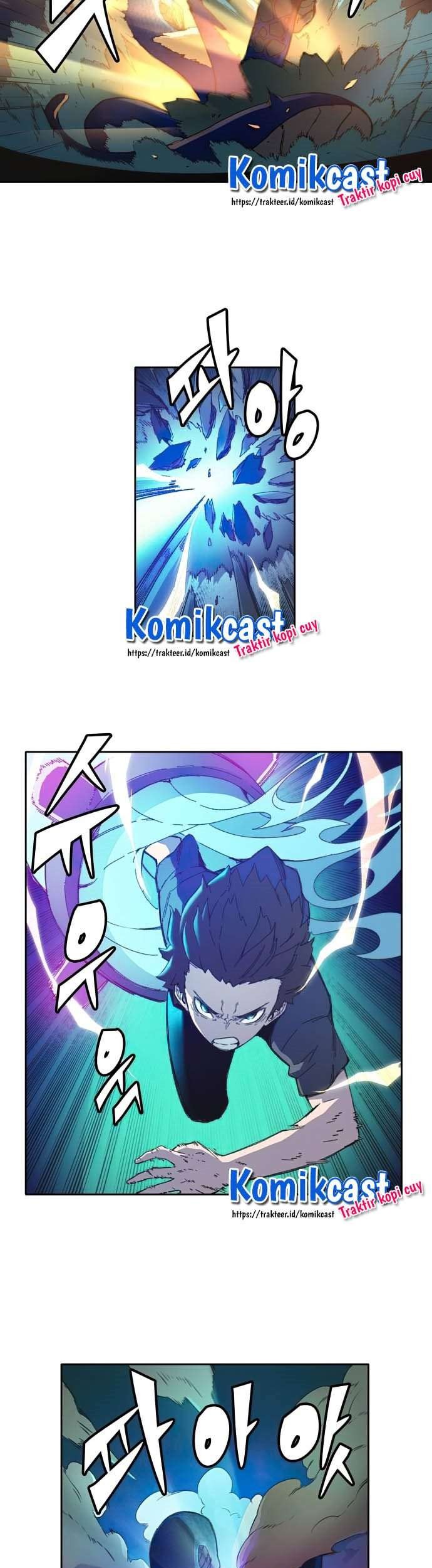Ooparts Chapter 31 - halaman 6