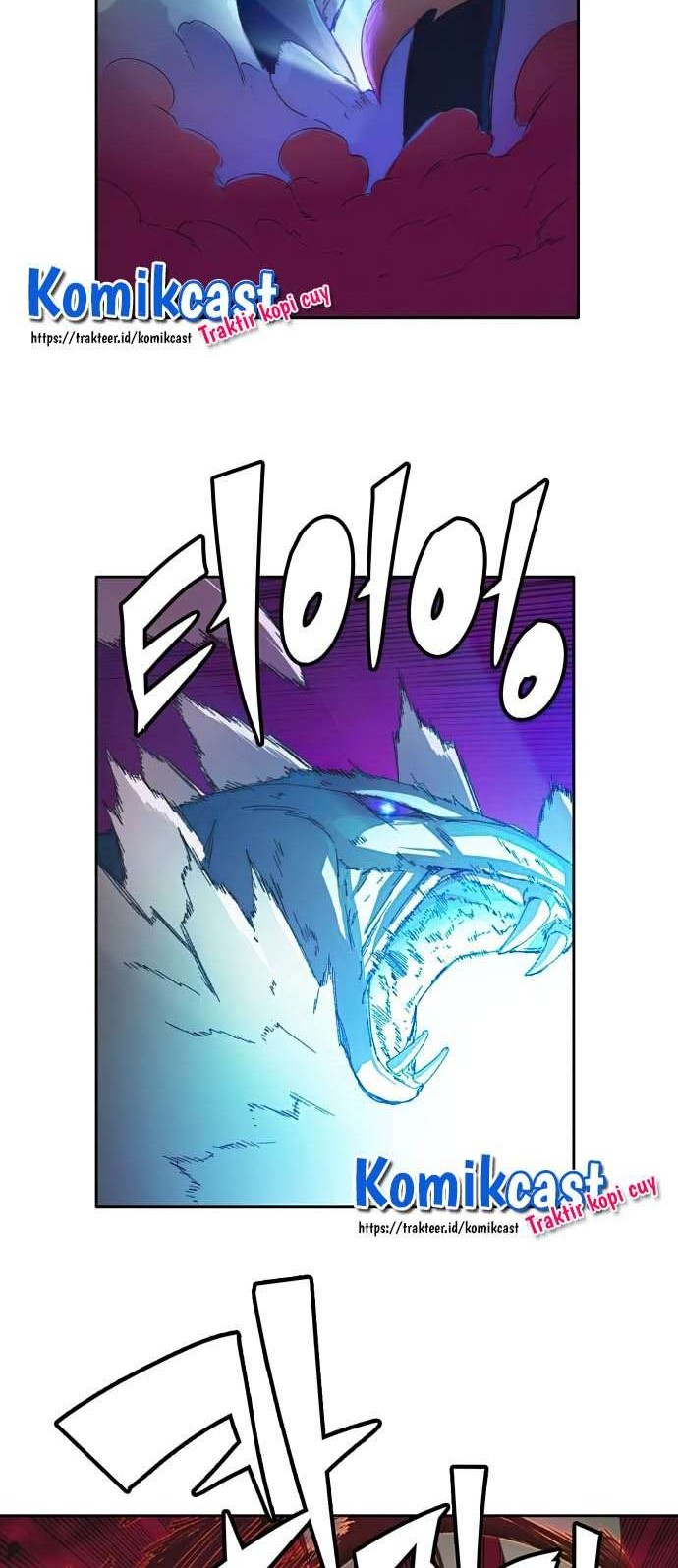Ooparts Chapter 31 - halaman 7
