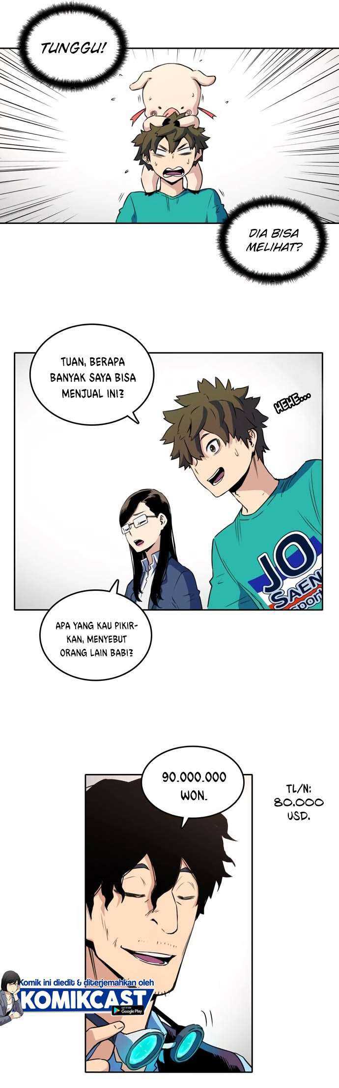 Ooparts Chapter 32 - halaman 14