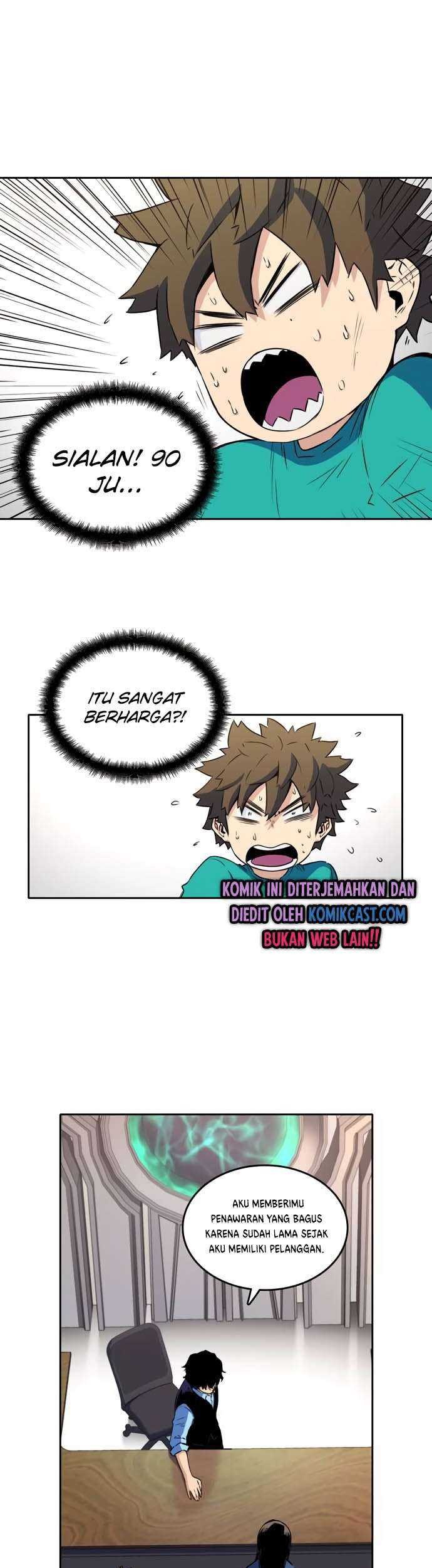 Ooparts Chapter 32 - halaman 15