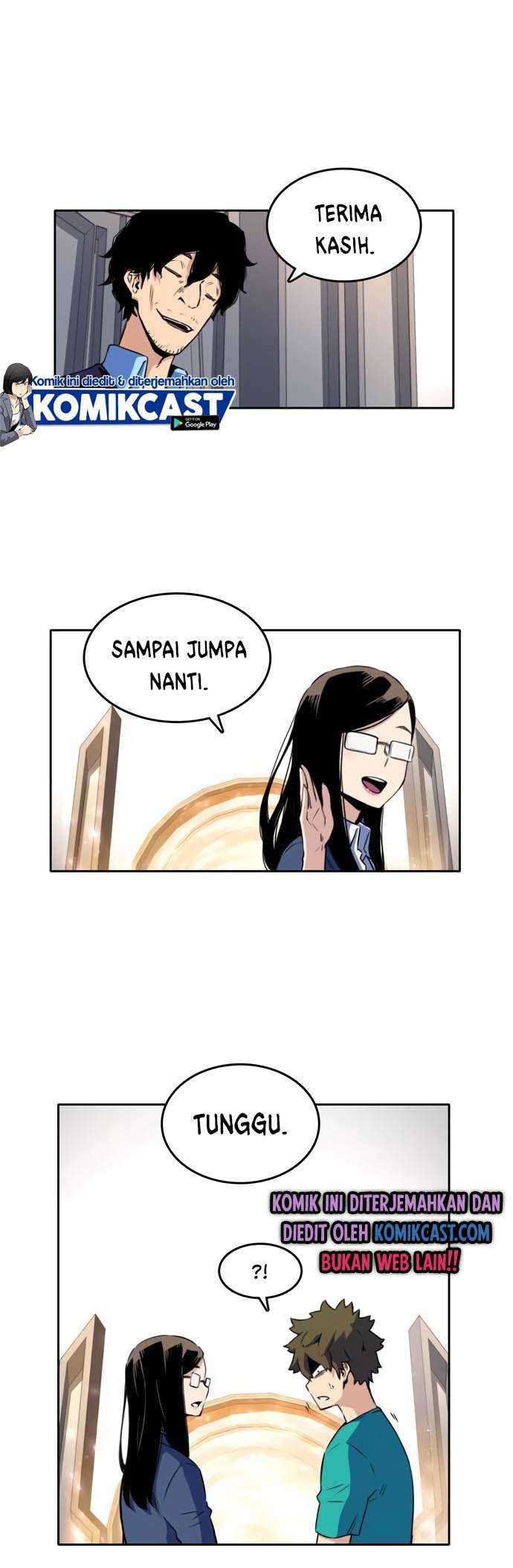 Ooparts Chapter 32 - halaman 17
