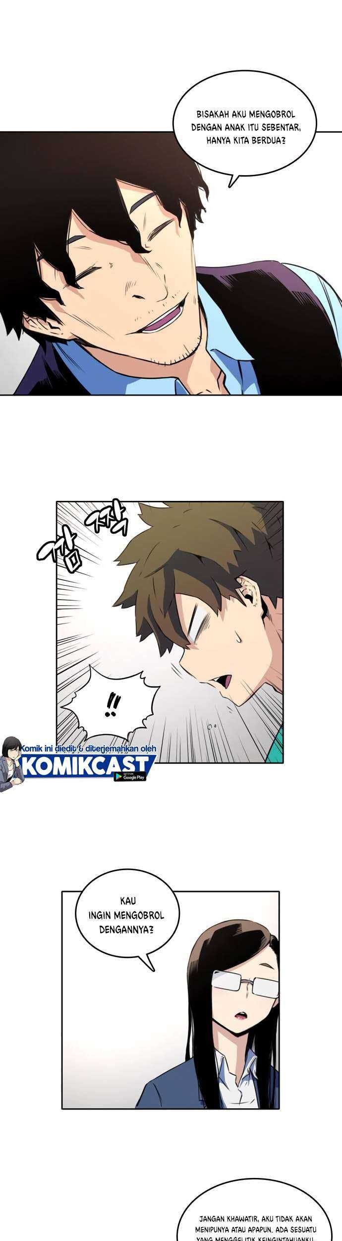 Ooparts Chapter 32 - halaman 18