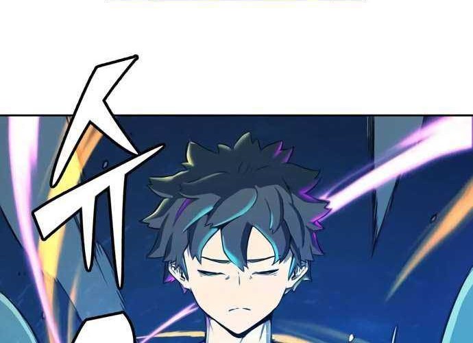 Ooparts Chapter 32 - halaman 30
