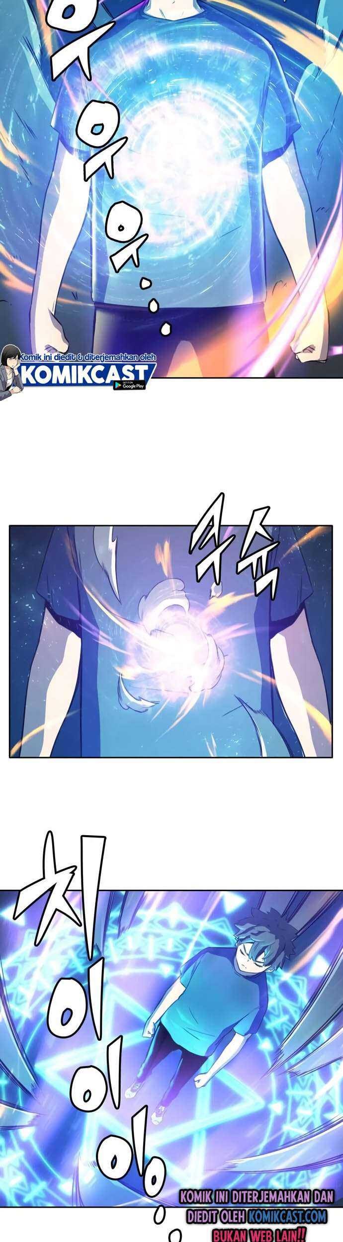 Ooparts Chapter 32 - halaman 31