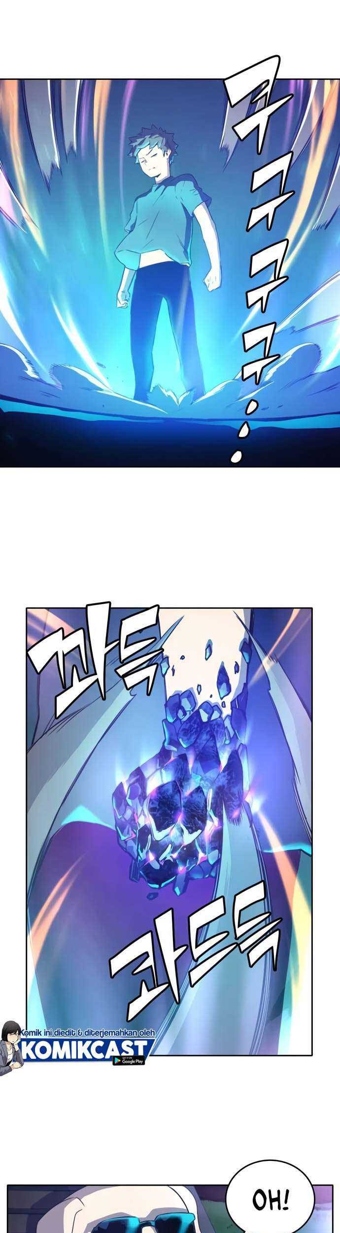 Ooparts Chapter 32 - halaman 33