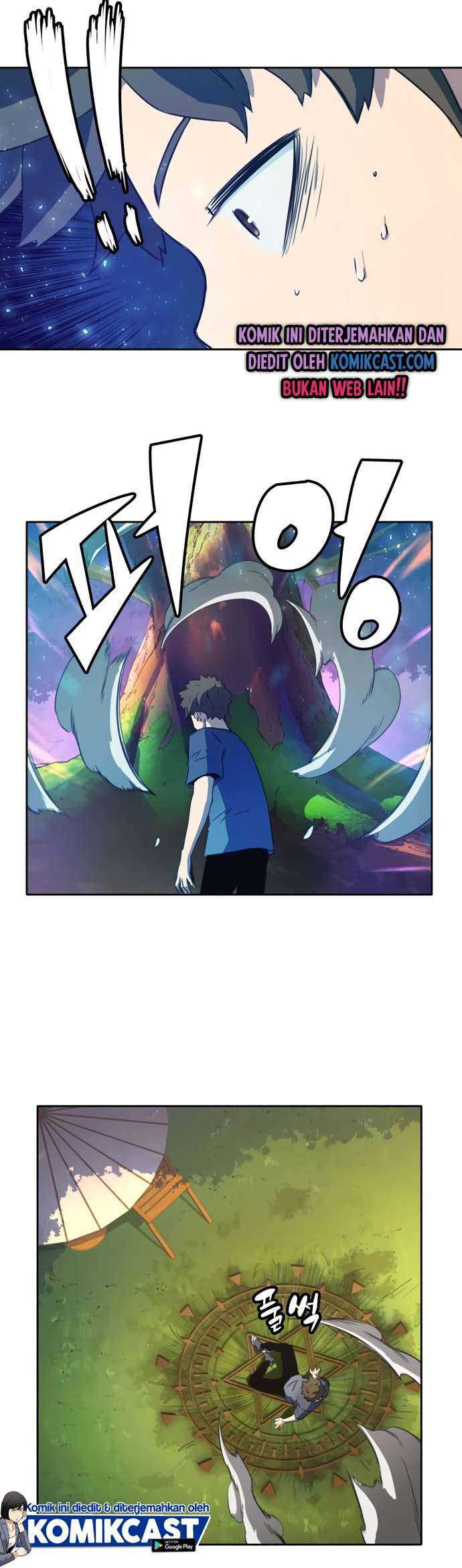 Ooparts Chapter 32 - halaman 35