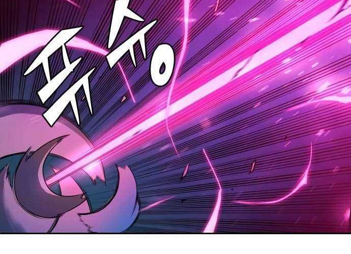 Ooparts Chapter 32 - halaman 40