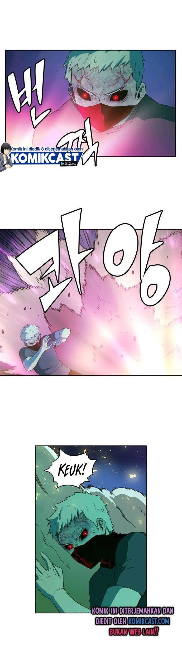 Ooparts Chapter 32 - halaman 42