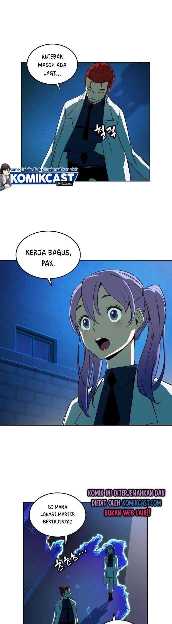 Ooparts Chapter 32 - halaman 50