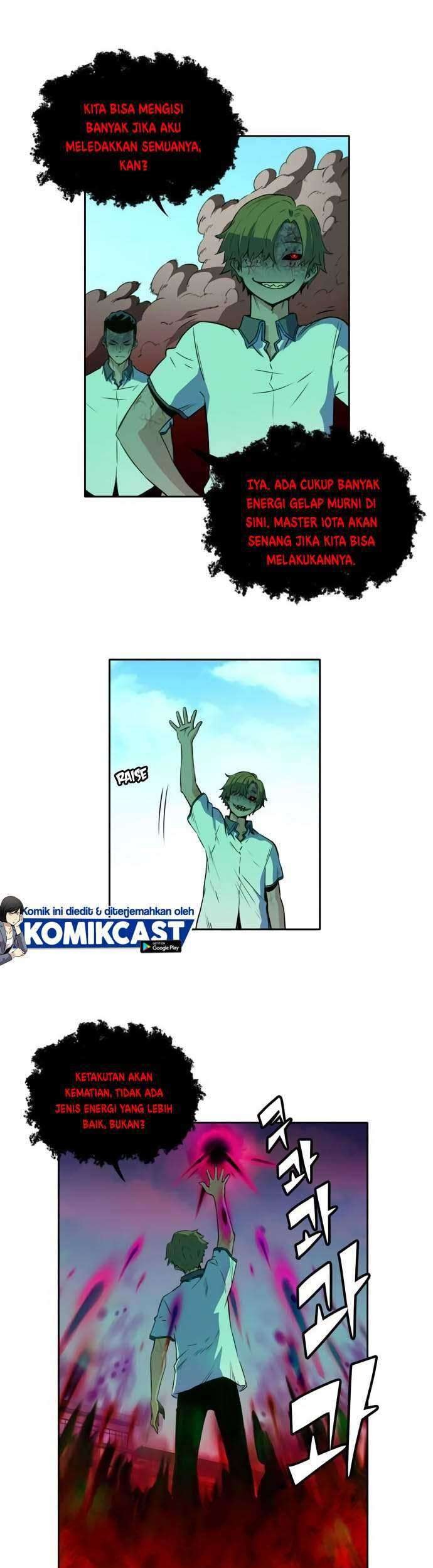 Ooparts Chapter 33 - halaman 14