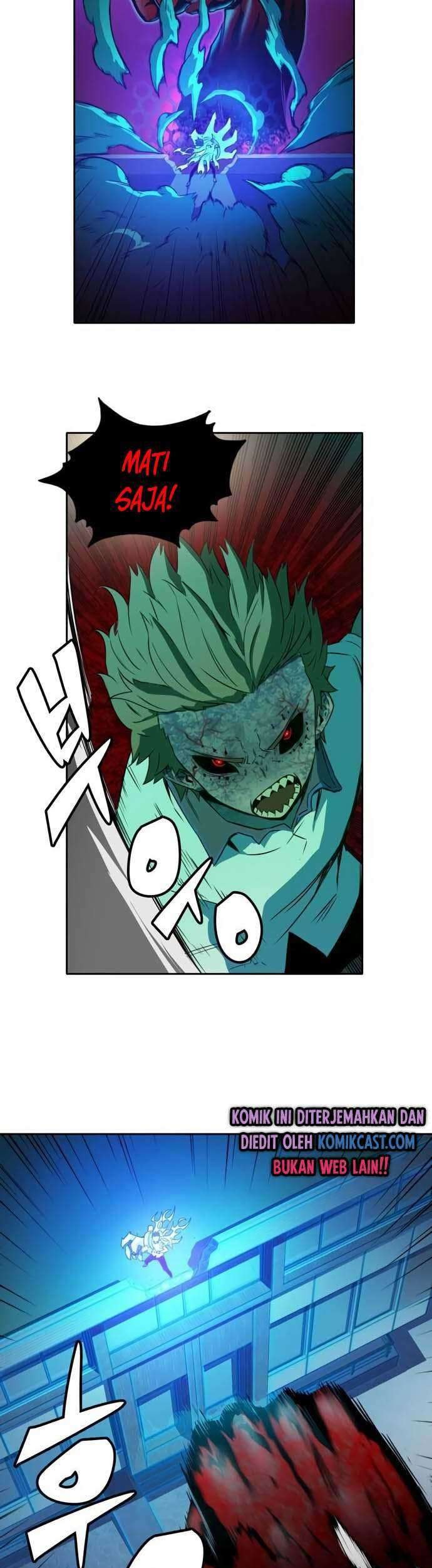 Ooparts Chapter 33 - halaman 25