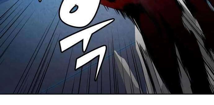Ooparts Chapter 33 - halaman 26