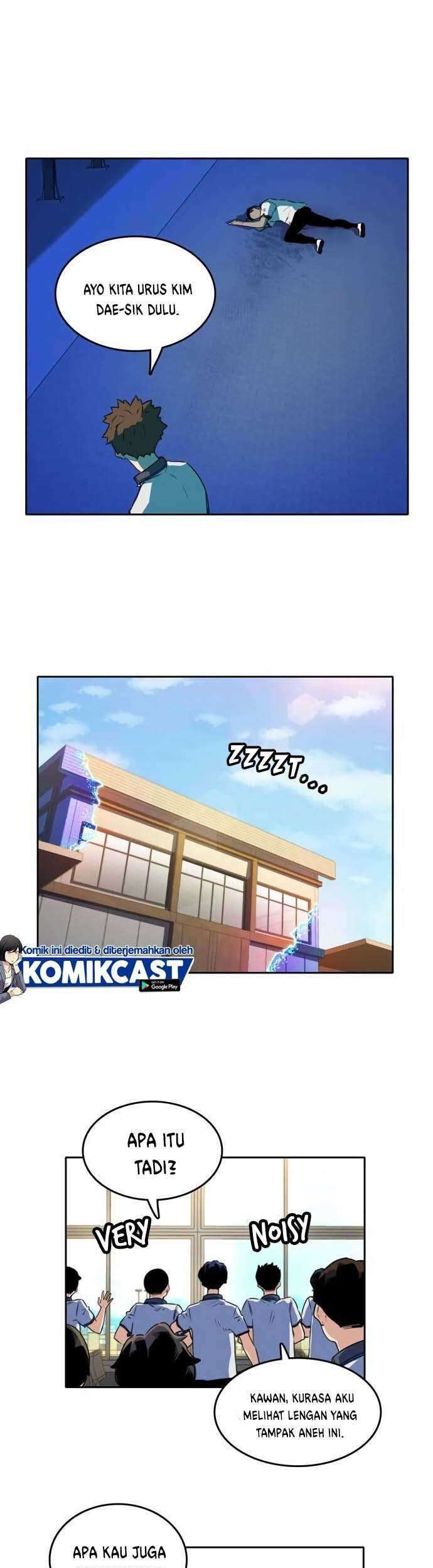 Ooparts Chapter 33 - halaman 41