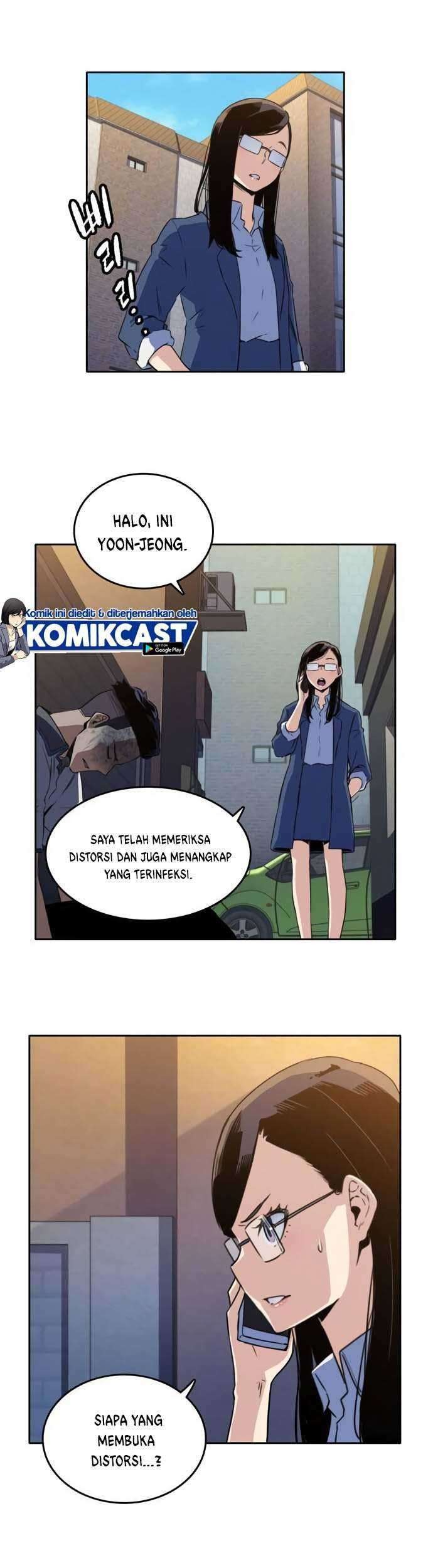 Ooparts Chapter 33 - halaman 47