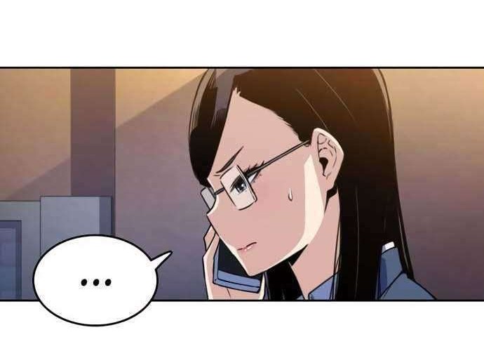 Ooparts Chapter 33 - halaman 48