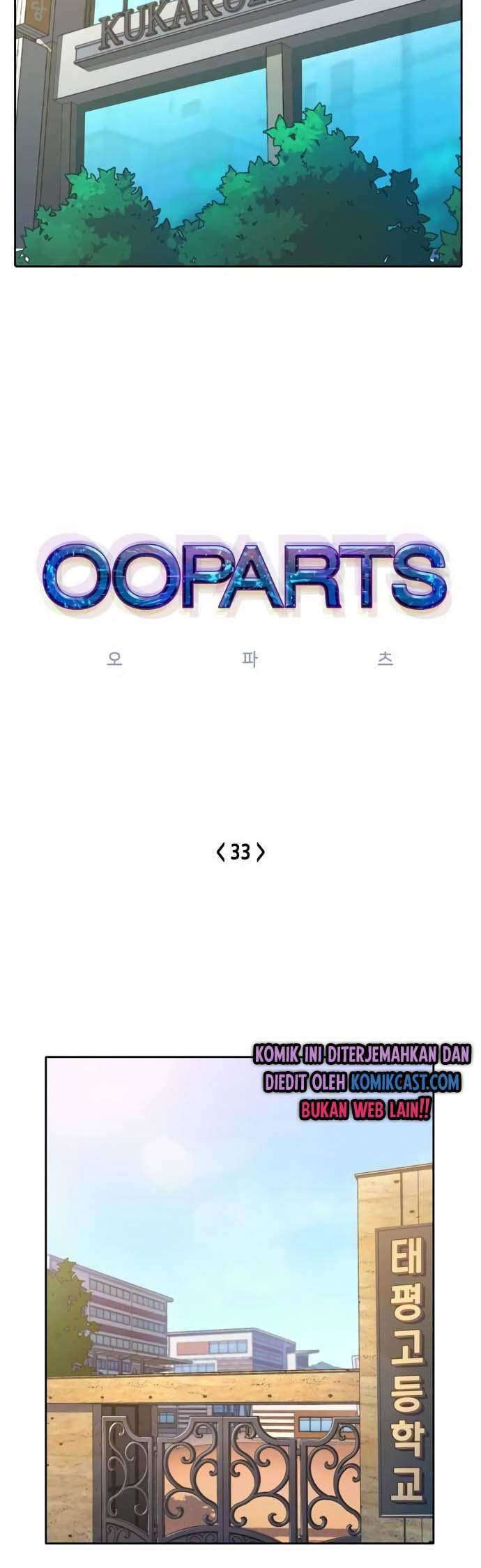 Ooparts Chapter 33 - halaman 7