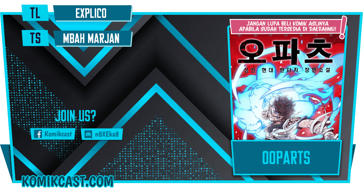 Ooparts Chapter 34 - halaman 1