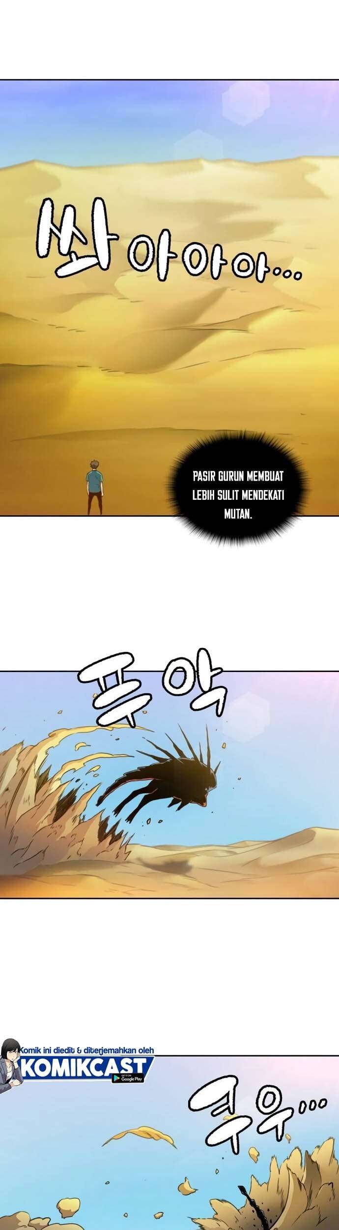 Ooparts Chapter 34 - halaman 12
