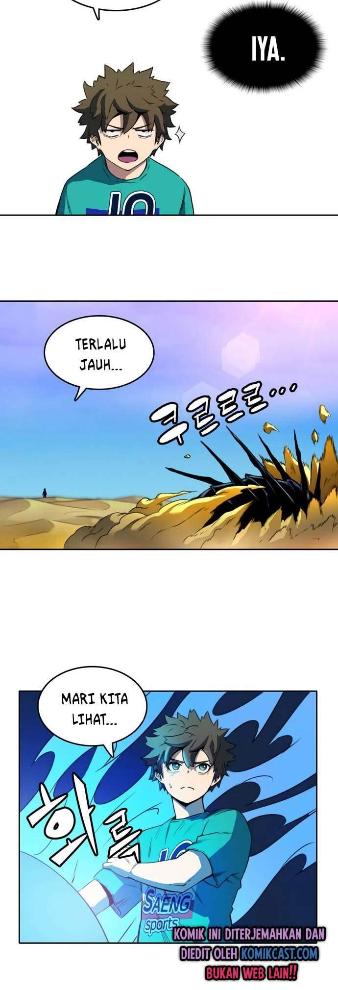 Ooparts Chapter 34 - halaman 14