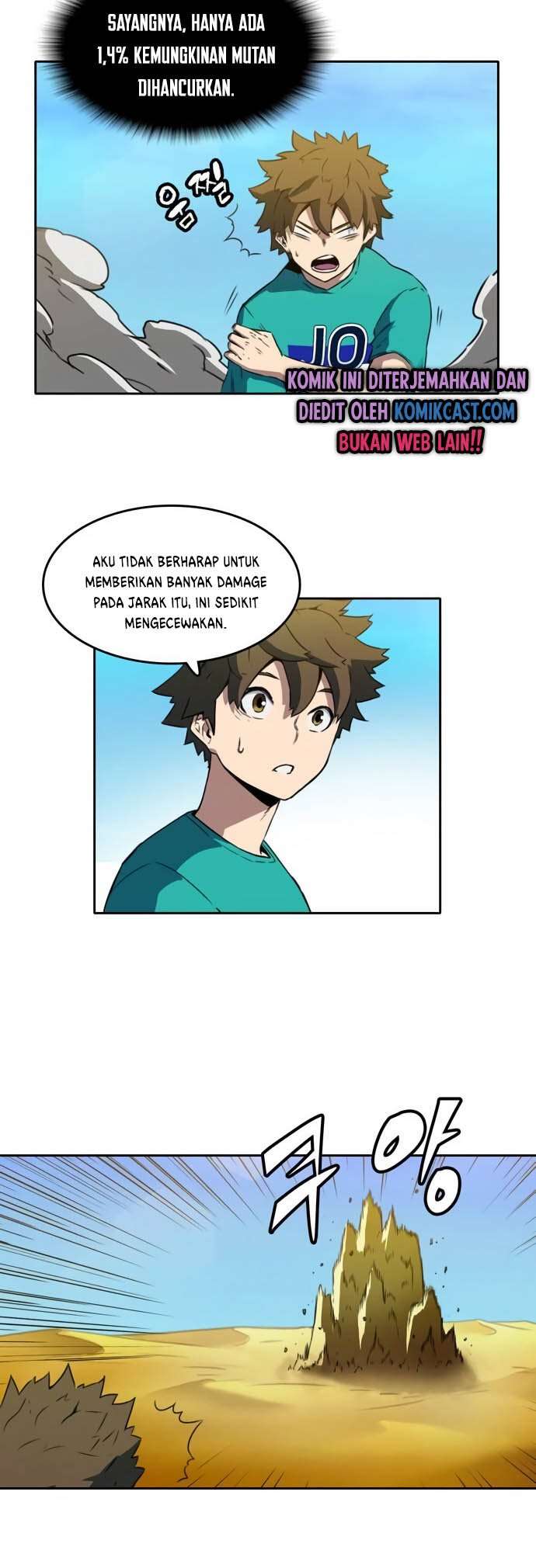 Ooparts Chapter 34 - halaman 20