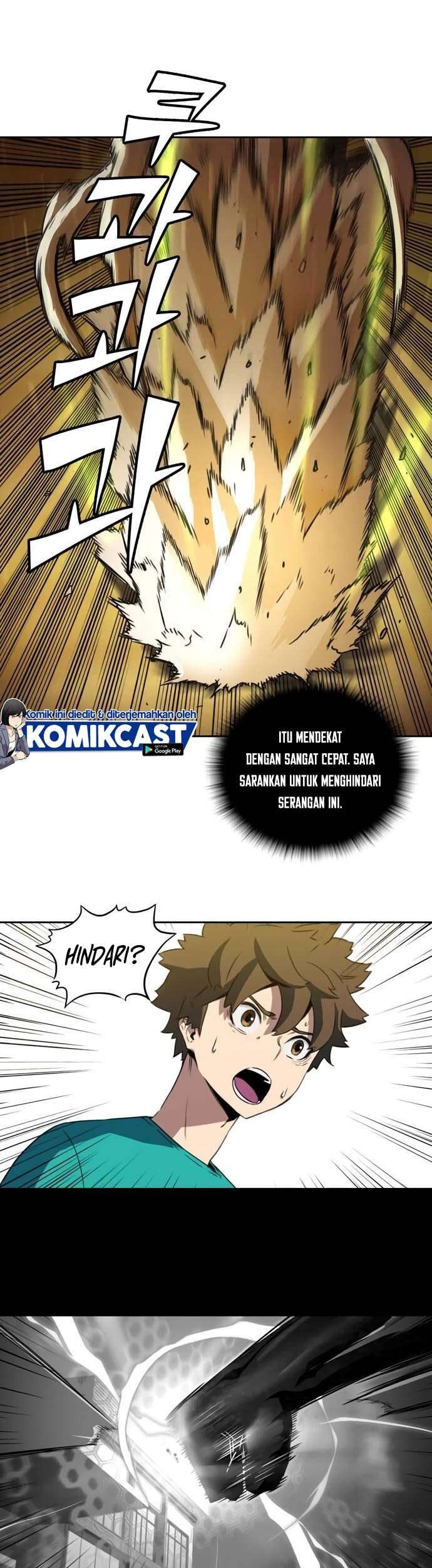 Ooparts Chapter 34 - halaman 21