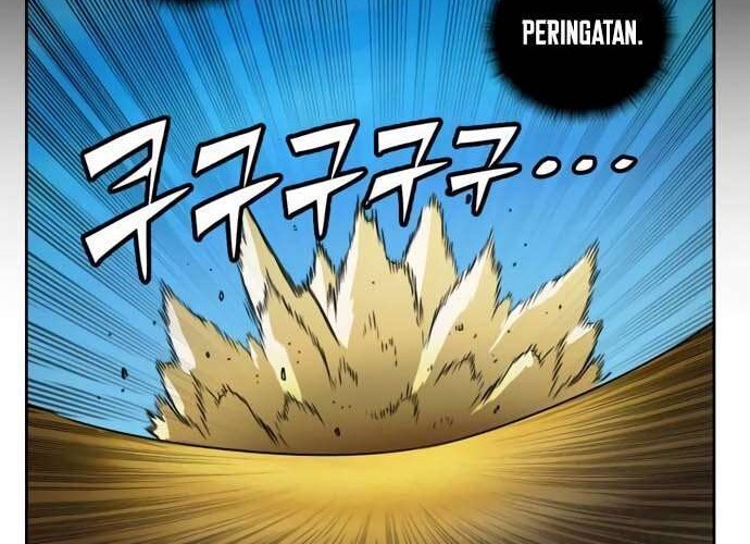 Ooparts Chapter 34 - halaman 24