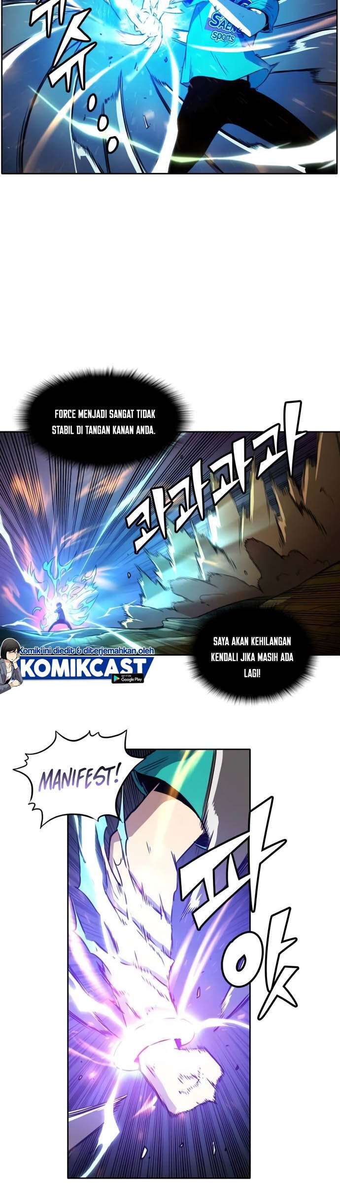 Ooparts Chapter 34 - halaman 28