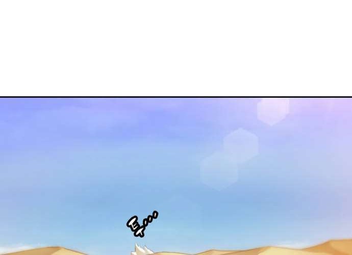 Ooparts Chapter 34 - halaman 3