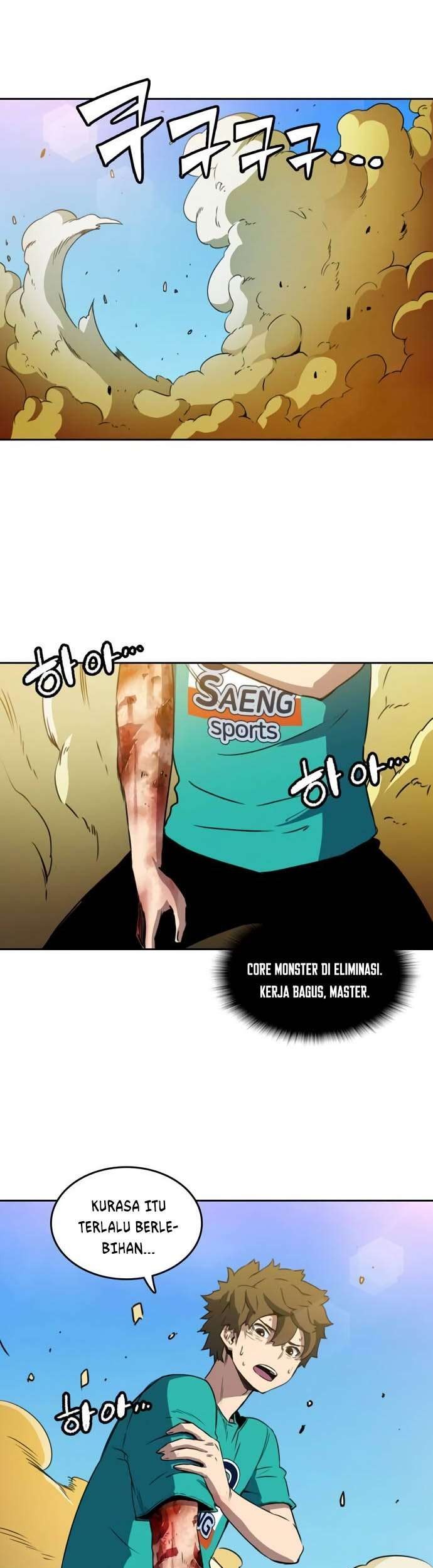 Ooparts Chapter 34 - halaman 32