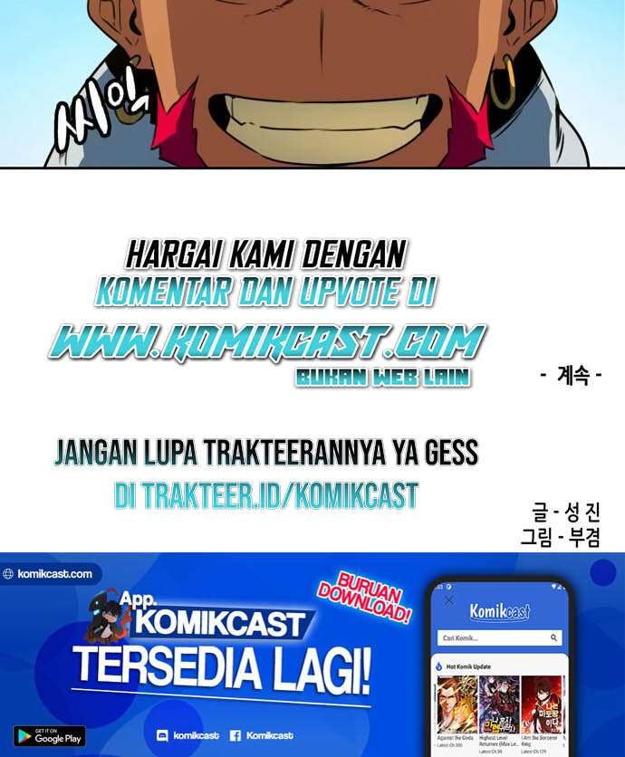 Ooparts Chapter 34 - halaman 43