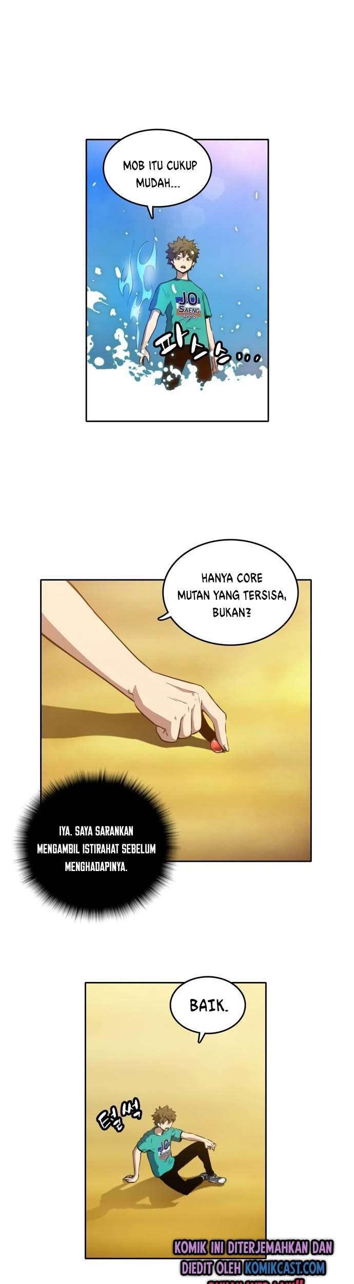 Ooparts Chapter 34 - halaman 5