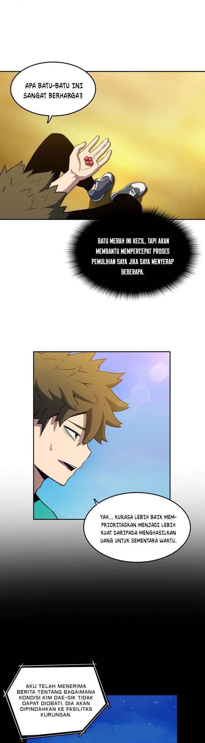 Ooparts Chapter 34 - halaman 7