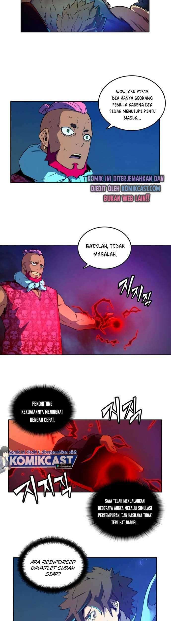 Ooparts Chapter 35 - halaman 13