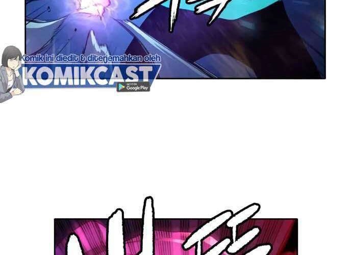 Ooparts Chapter 35 - halaman 28