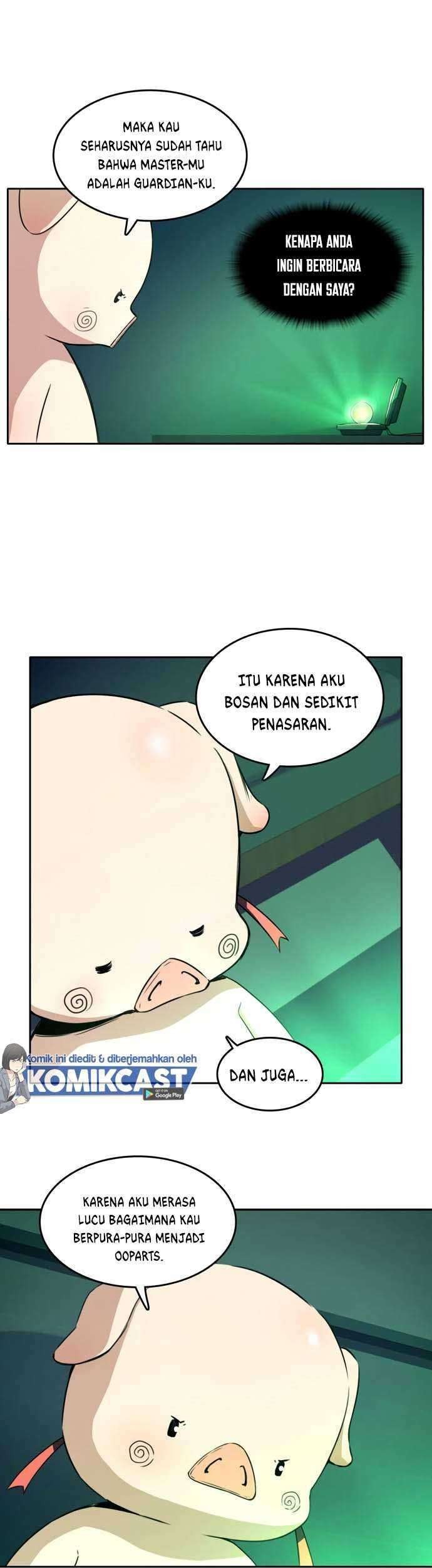 Ooparts Chapter 36 - halaman 12
