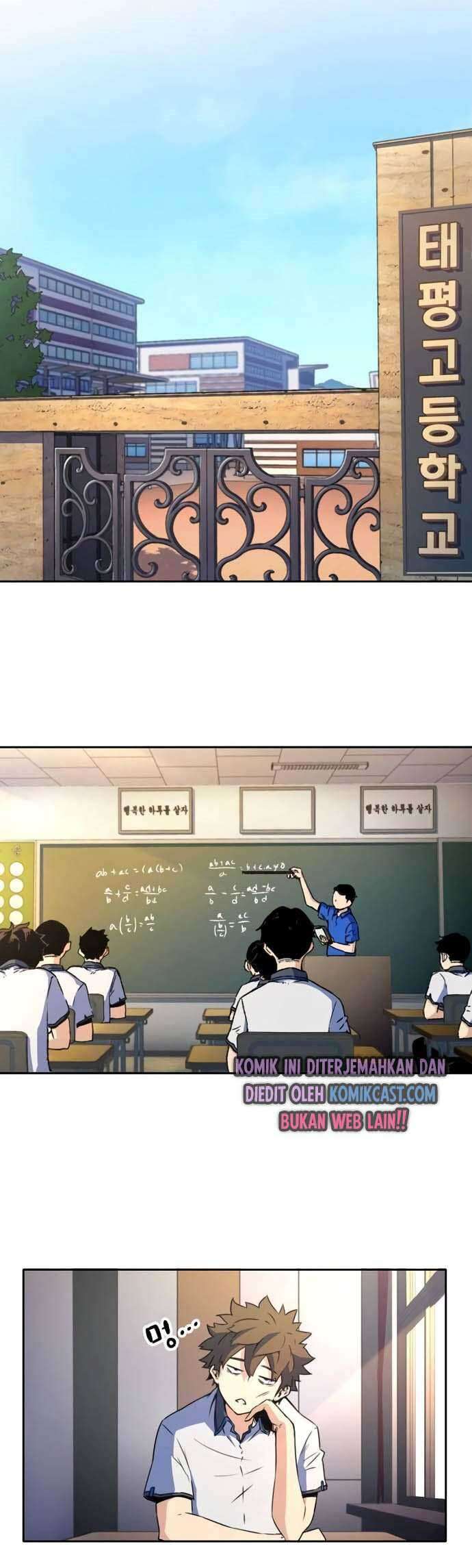 Ooparts Chapter 36 - halaman 18