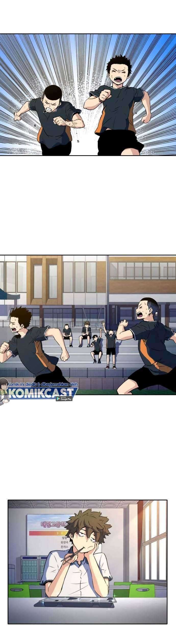 Ooparts Chapter 36 - halaman 19