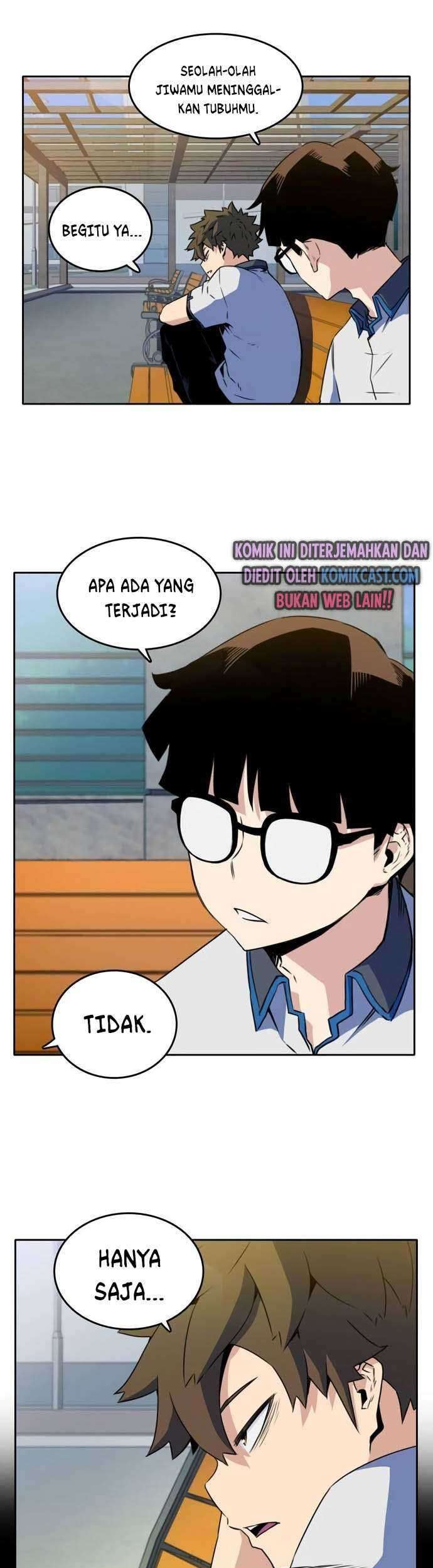 Ooparts Chapter 36 - halaman 24