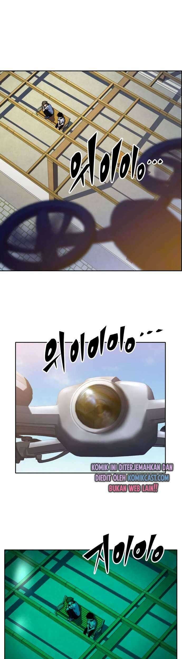 Ooparts Chapter 36 - halaman 27