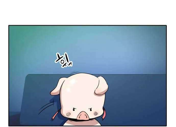 Ooparts Chapter 36 - halaman 3