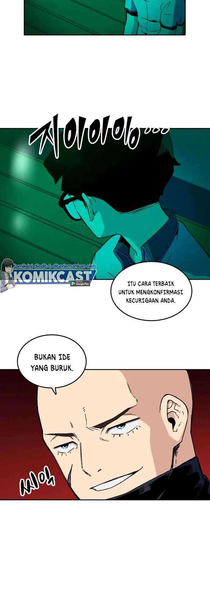 Ooparts Chapter 36 - halaman 32