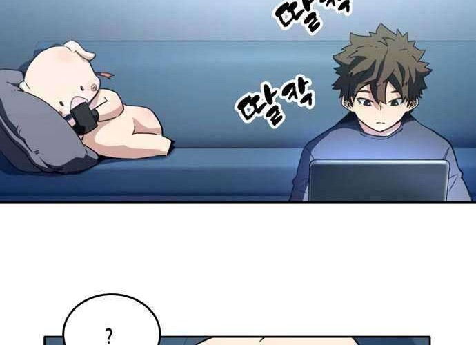 Ooparts Chapter 36 - halaman 34